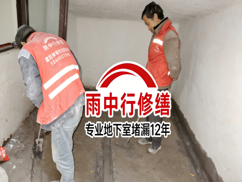 赣州雨中行修缮成功研发新型环保防水材料 引领行业绿色发展